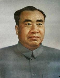 朱德简介资料大全,开国元勋，人民军队的伟大统帅