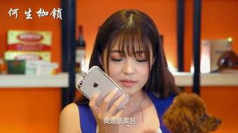 废柴兄弟那个女主播,从废柴逆袭到直播界璀璨明星