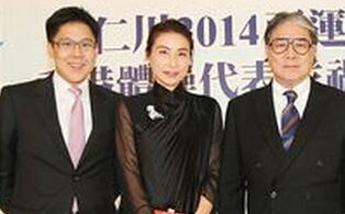 壕门娱乐骗局,揭秘背后真相，警惕网络陷阱