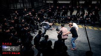 保镖 电影 花絮,幕后英雄的惊险瞬间