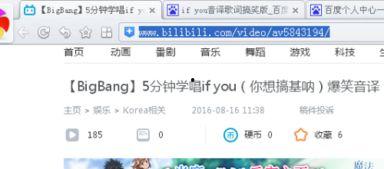 ifyou中文版搞笑,笑料百出，欢乐无限！