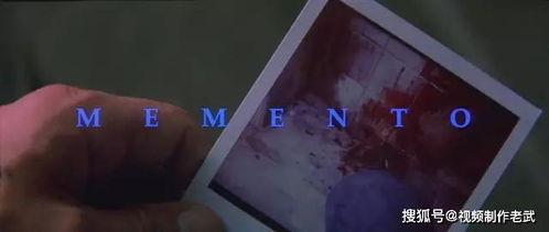 交待背景 镜头,揭秘历史瞬间